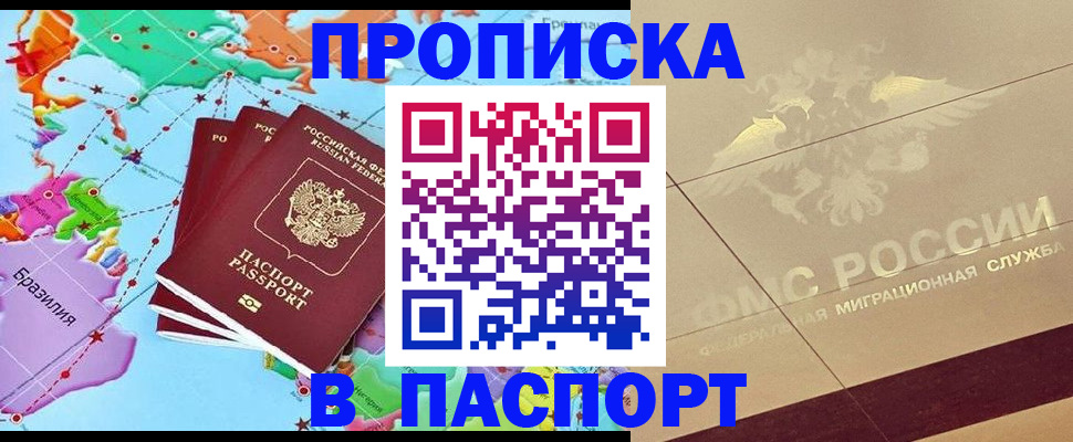 форма 3 в Красном Сулине